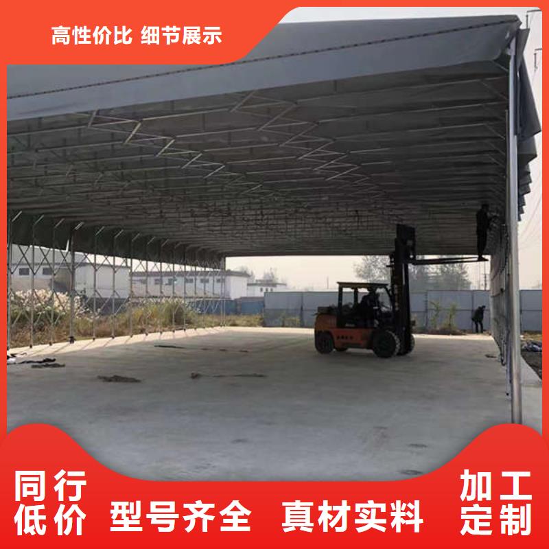 雨棚_伸缩雨棚优质工艺