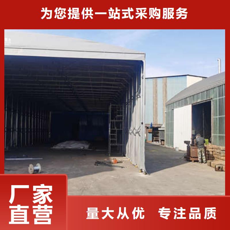 雨棚临时车间帐篷信誉有保证