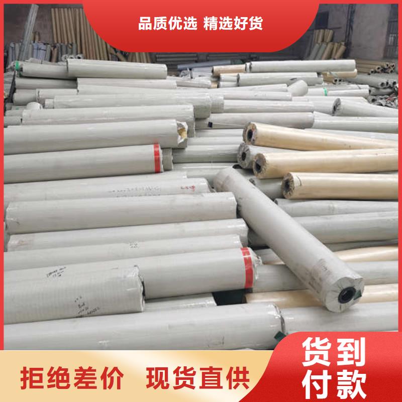【雨棚】防雨帐篷好品质选我们