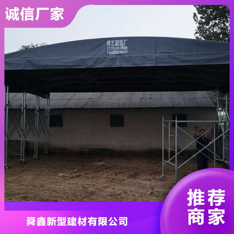 雨棚户外帐篷好品质选我们