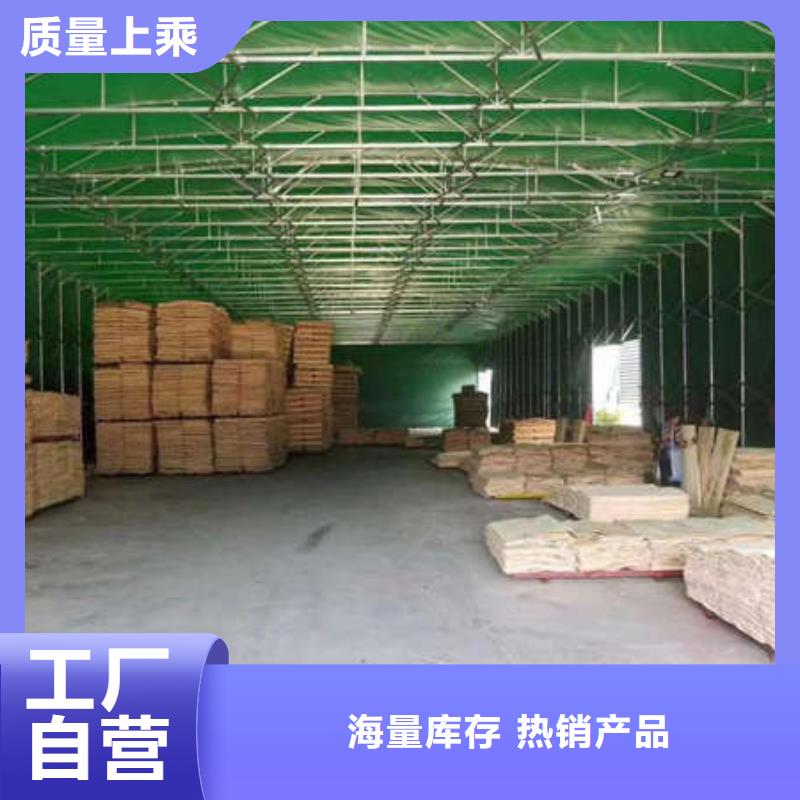 雨棚,移动雨蓬好货采购