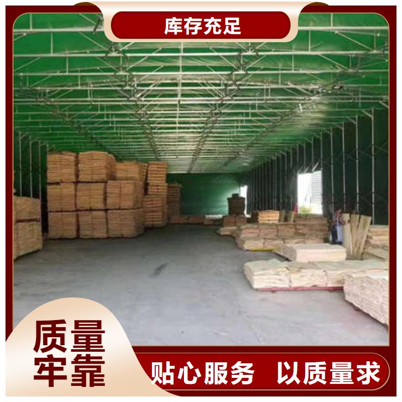 雨棚【移动雨棚】精致工艺