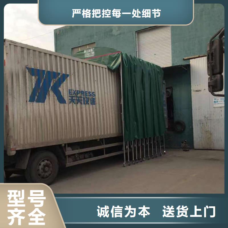 雨棚仓储物流大棚高品质诚信厂家