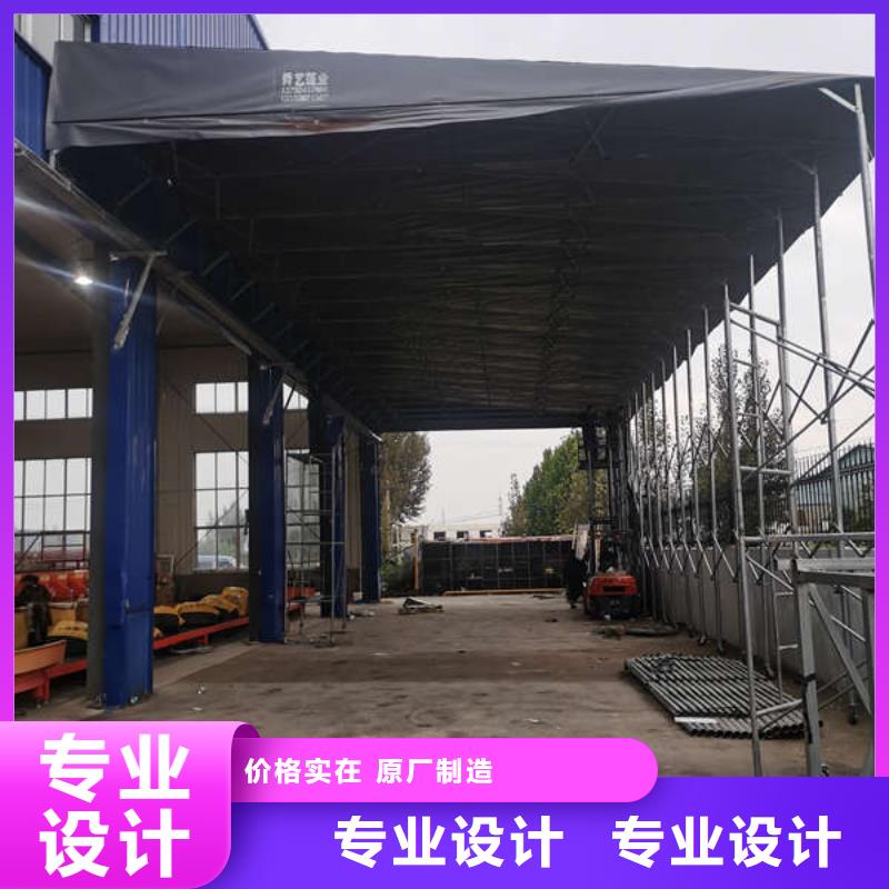 【雨棚施工帐篷实时报价】