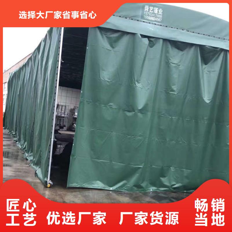 雨棚临时车间帐篷根据要求定制