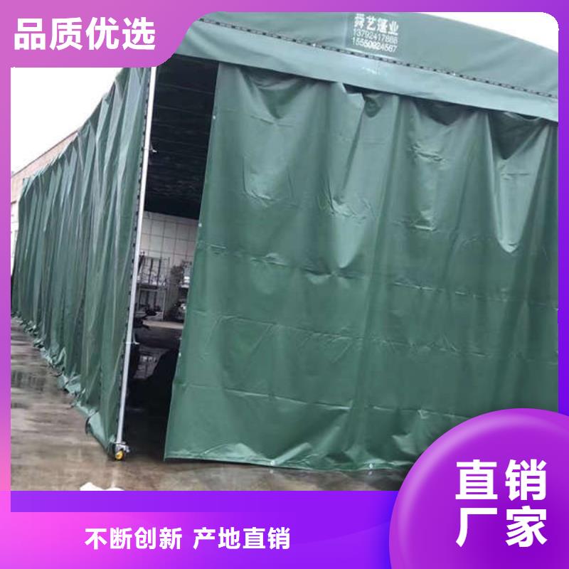 雨棚推拉雨蓬优选厂家