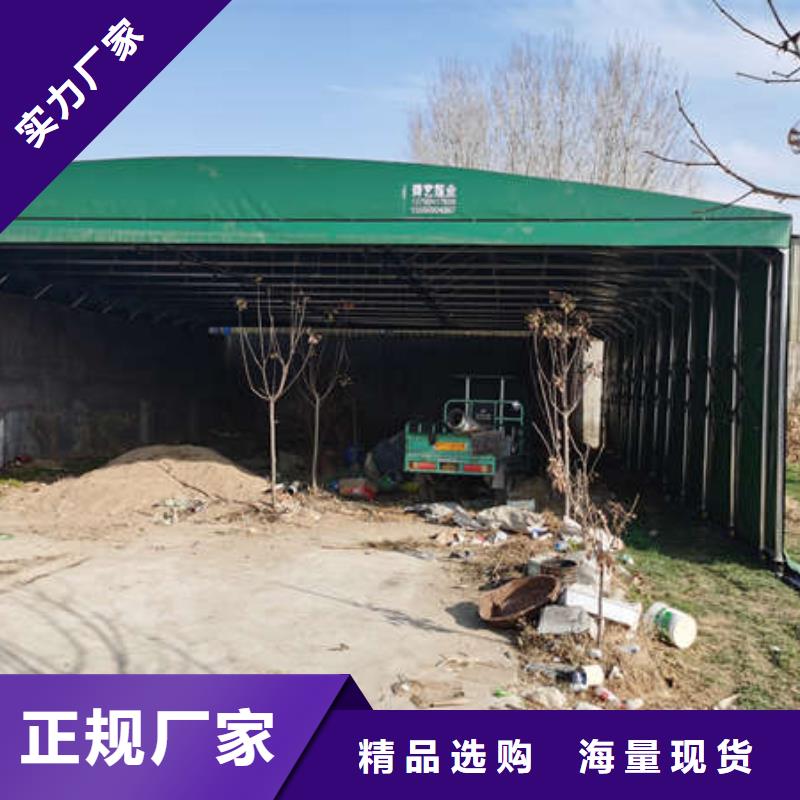 雨棚【伸缩帐篷】畅销本地