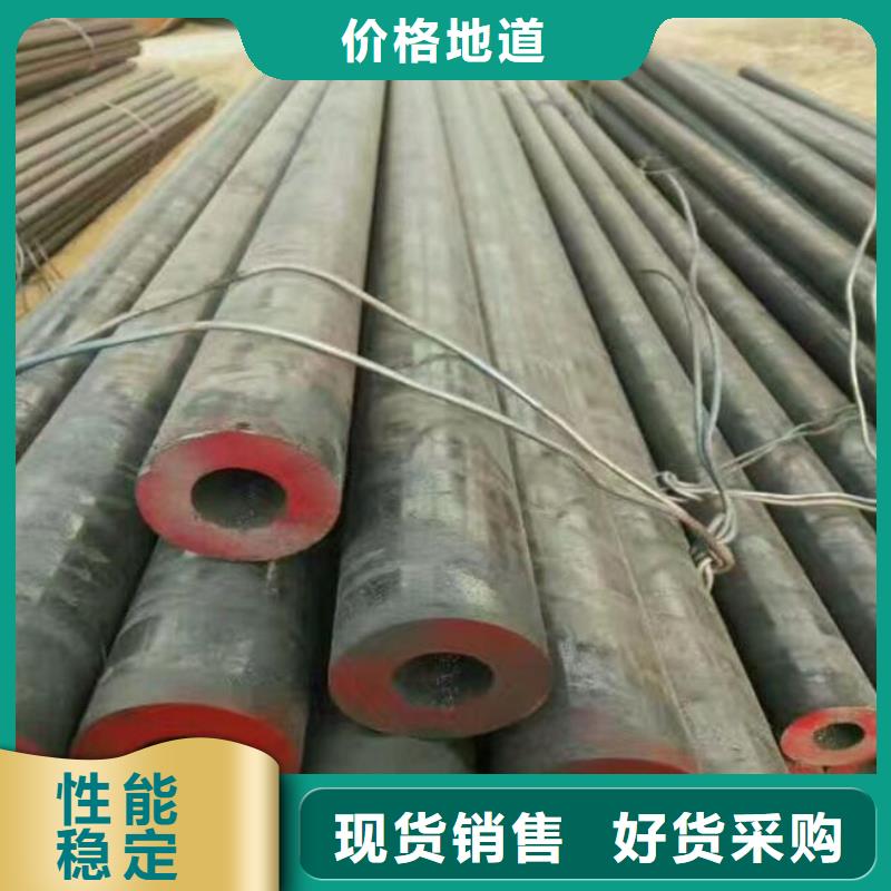 无缝钢管高压锅炉用无缝钢管大厂生产品质