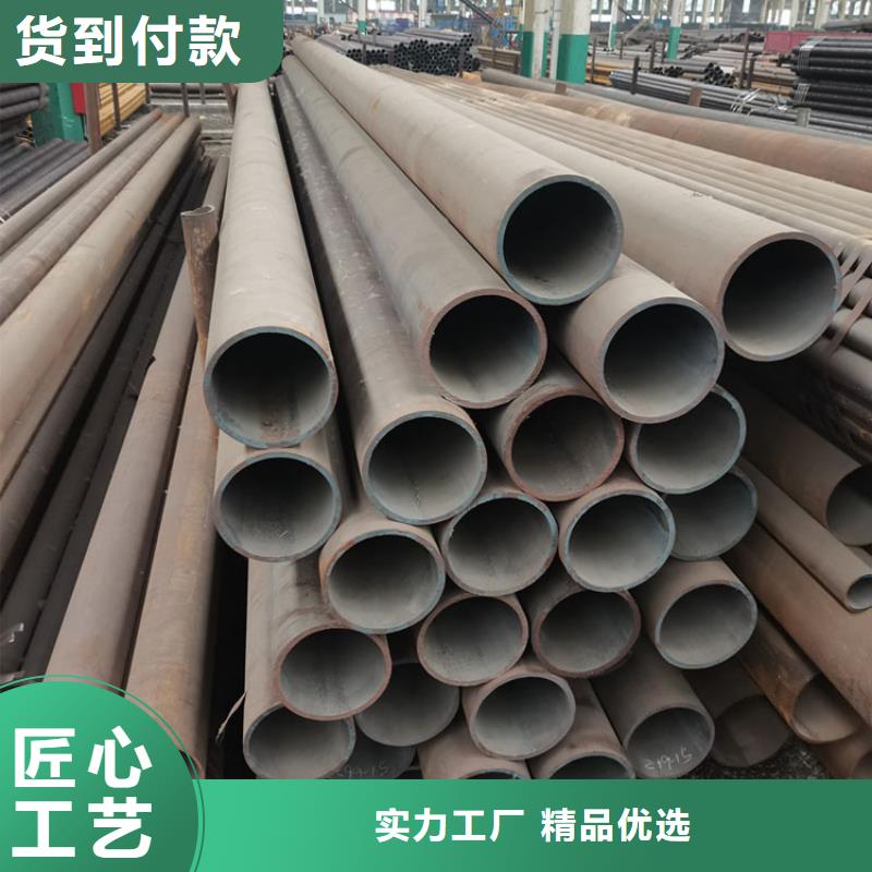 【无缝钢管工字钢让利客户】