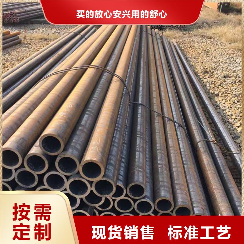 无缝钢管冷轧不锈钢薄板从源头保证品质