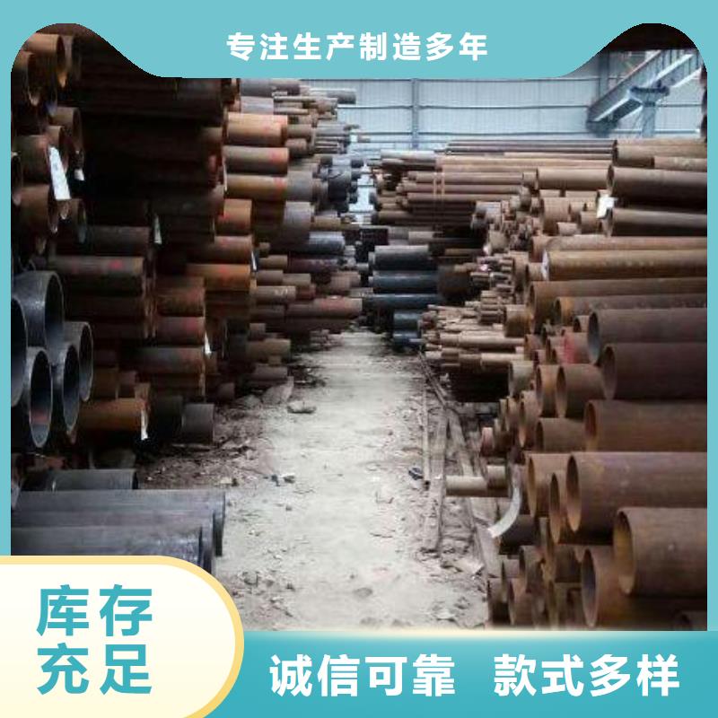 无缝钢管2205不锈钢板厂家自营