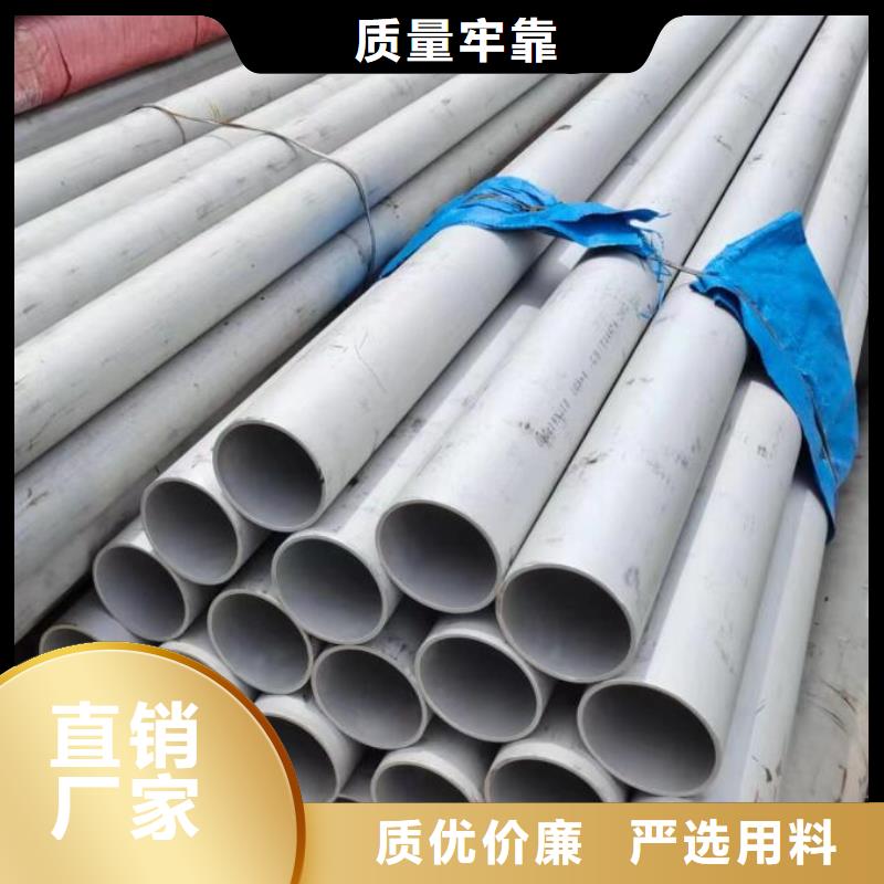 不锈钢管-镀锌槽钢Q235经验丰富质量放心