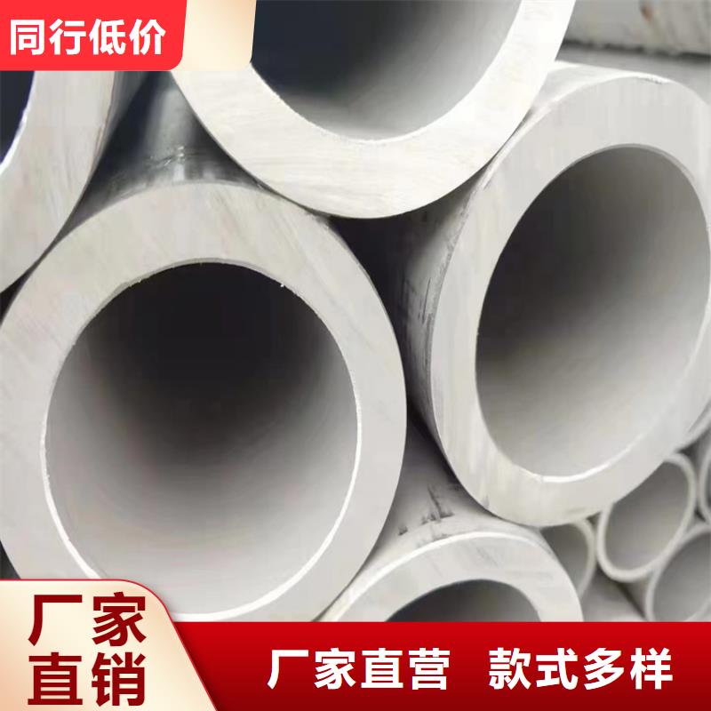 不锈钢管3pe防腐钢管源厂供货