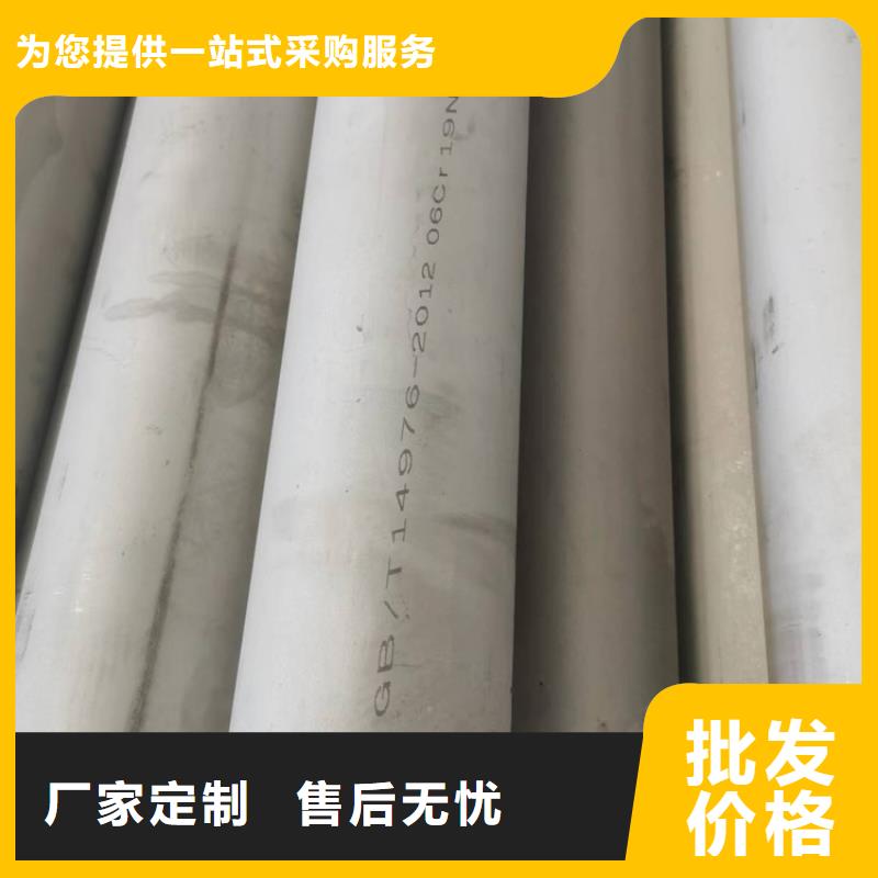 不锈钢管Q235B镀锌工字钢打造好品质