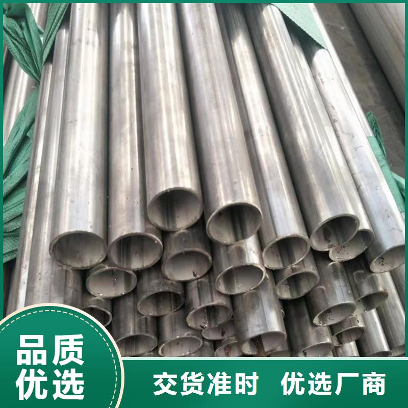 不锈钢管3pe防腐钢管支持定制贴心售后
