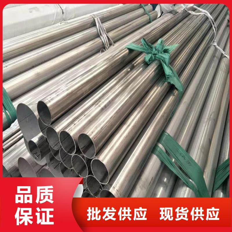 不锈钢管3pe防腐钢管源厂供货