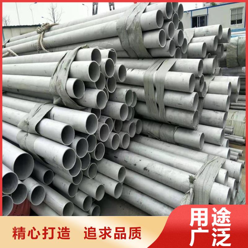 不锈钢管-镀锌槽钢Q235经验丰富质量放心