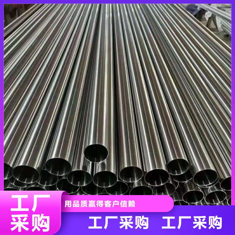 【不锈钢管】异形无缝钢管商家
