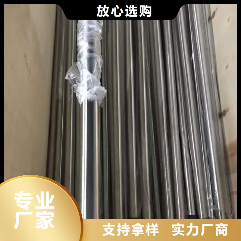 不锈钢管TP316薄壁不锈钢管优良工艺