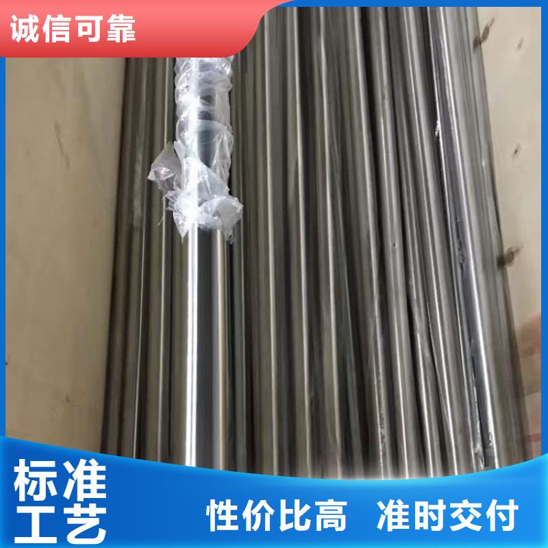 【不锈钢管大口径螺旋钢管现货充裕】