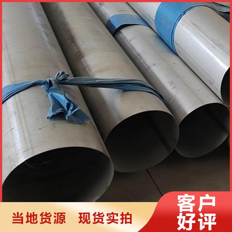 不锈钢管-镀锌槽钢Q235经验丰富质量放心
