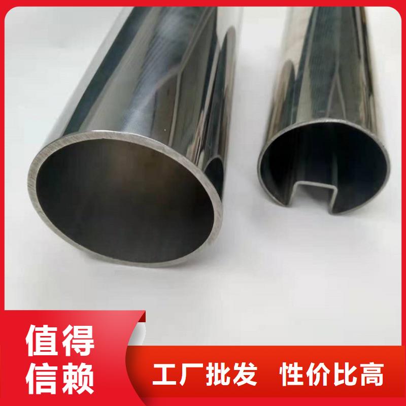 【不锈钢管】锅炉用无缝管支持加工定制
