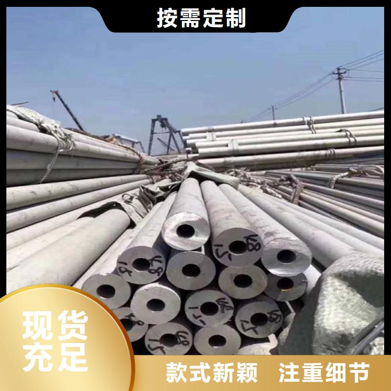 不锈钢管3pe防腐钢管源厂供货