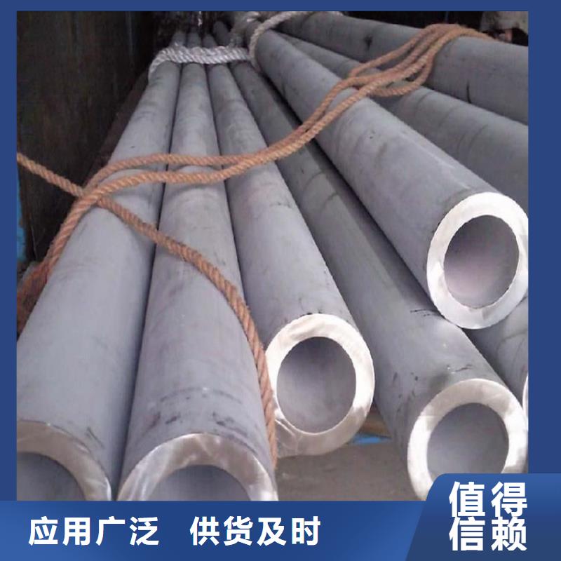 不锈钢管_异形无缝钢管源头厂家量大价优