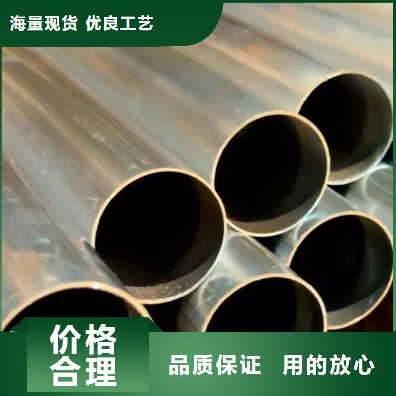 不锈钢管【316L不锈钢卷板】设计制造销售服务一体