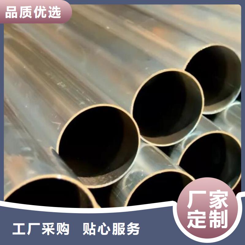 不锈钢管,2507不锈钢板放心得选择