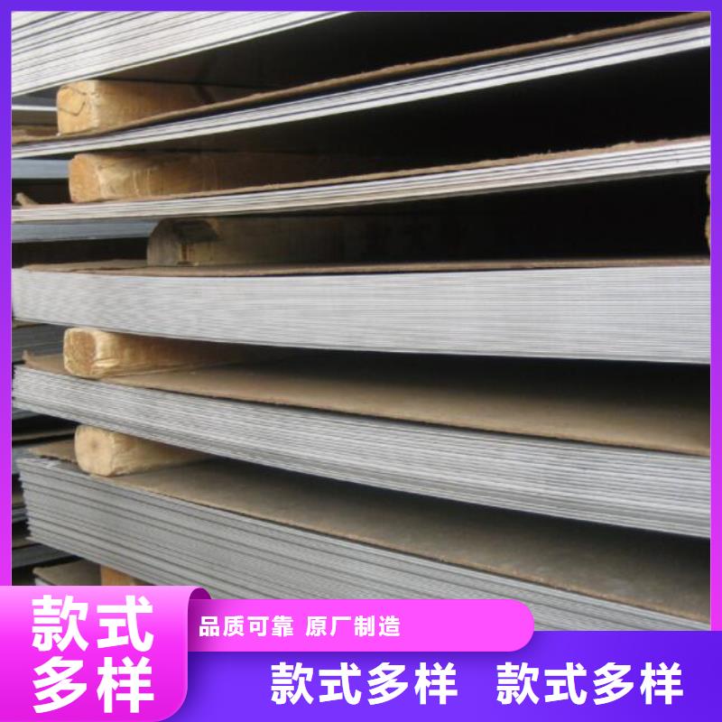 不锈钢板TPEP防腐螺旋钢管品质值得信赖