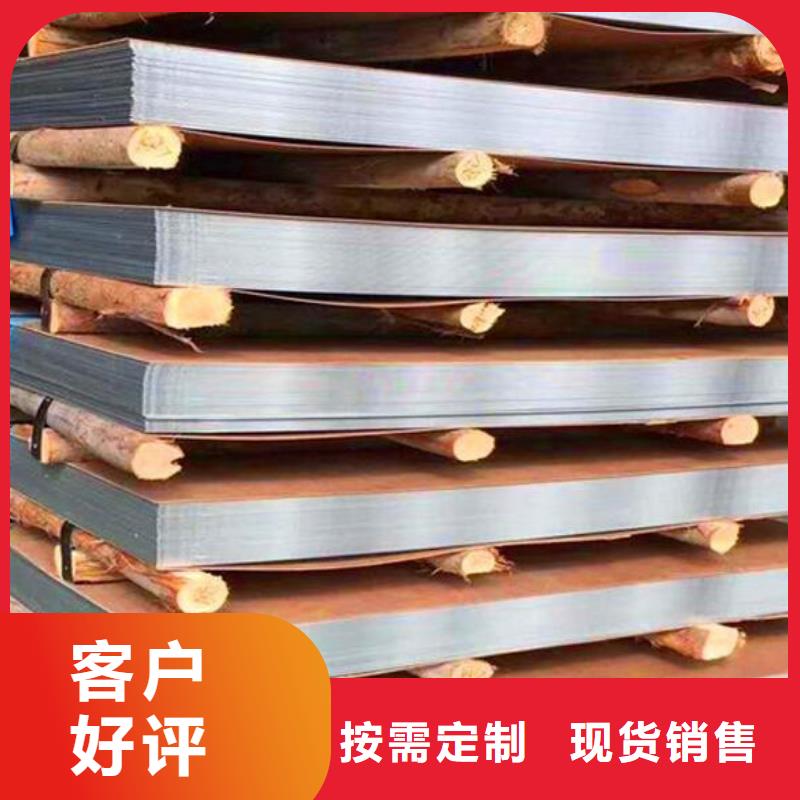 不锈钢板,冷轧不锈钢薄板联系厂家
