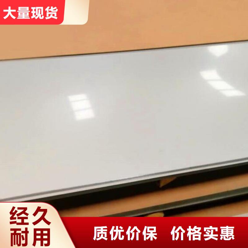 【不锈钢板】321不锈钢无缝管品质保障价格合理