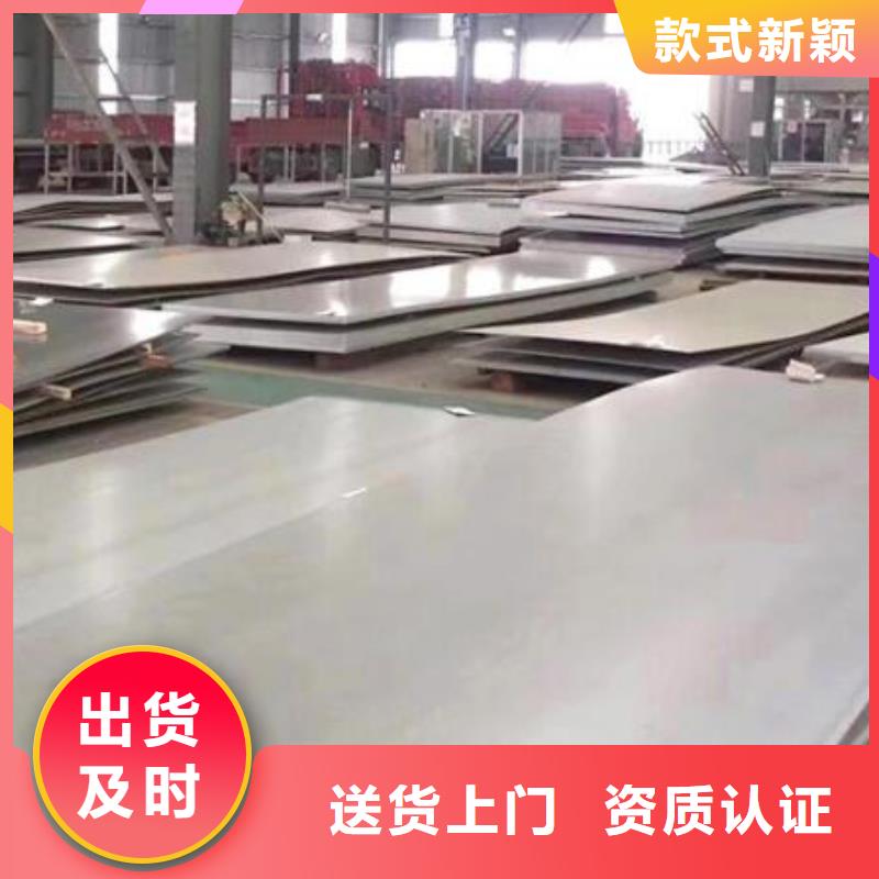 不锈钢板Q345C镀锌槽钢打造好品质