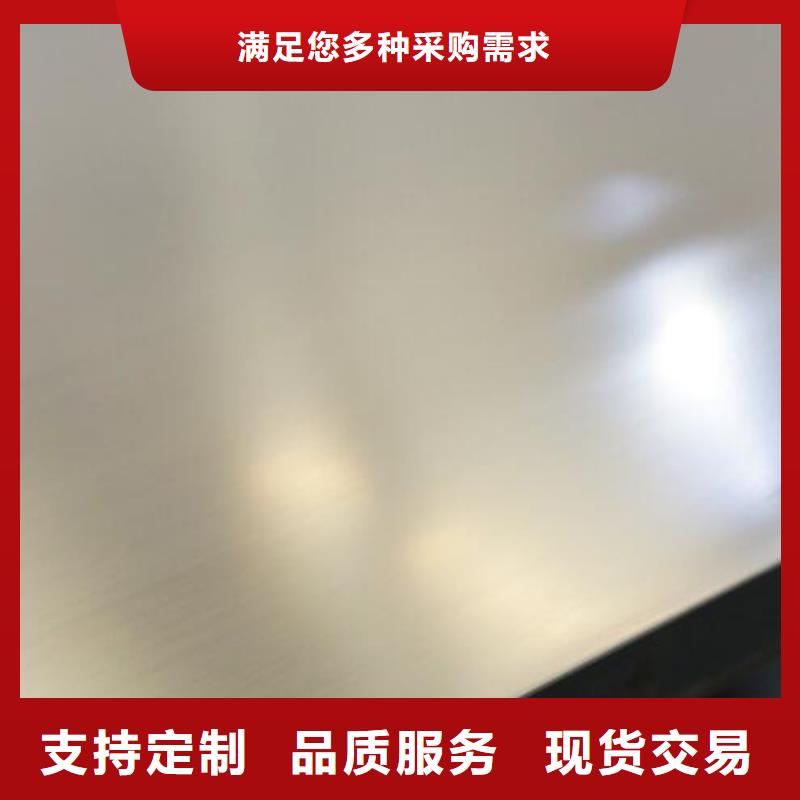 不锈钢板螺旋钢管多种规格库存充足