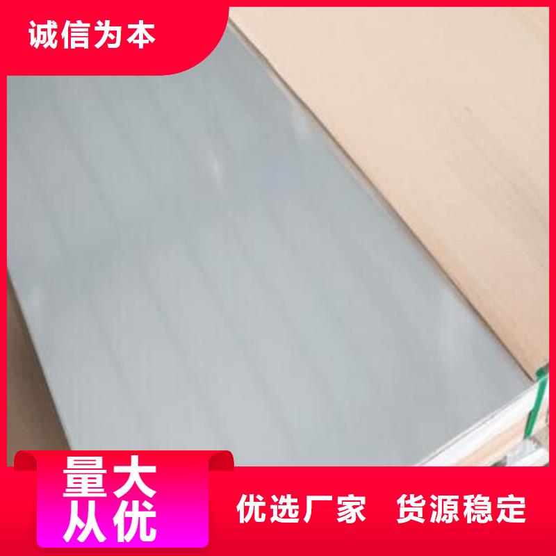 不锈钢板螺旋钢管助您降低采购成本