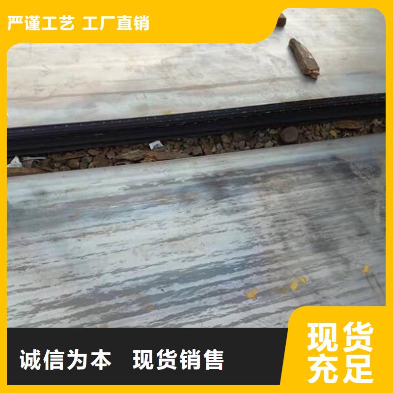 钢板无缝钢管品质保证