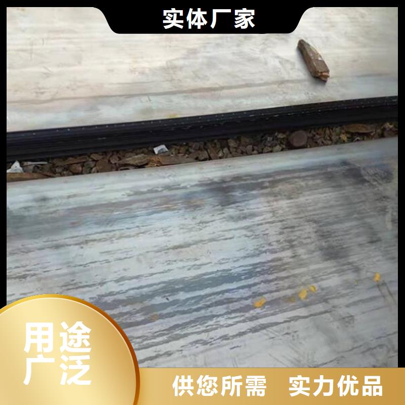 钢板Q235B镀锌工字钢性价比高