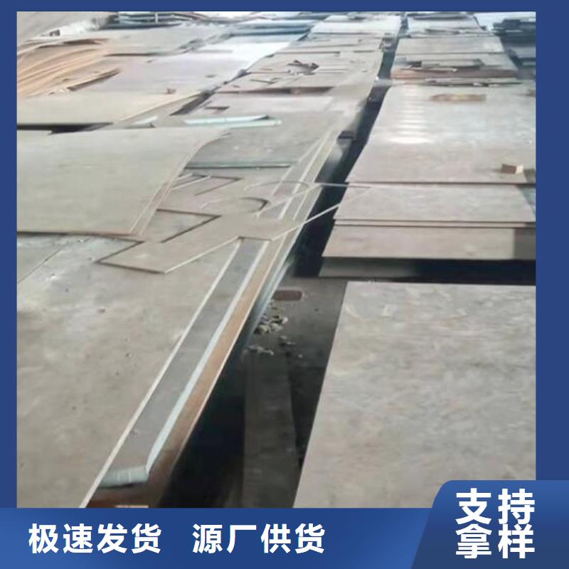 钢板Q235B镀锌工字钢性价比高