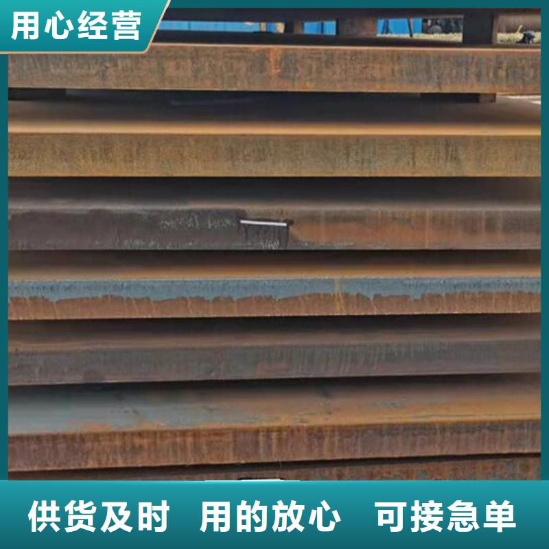 钢板,【铜棒】核心技术