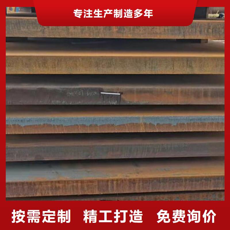 钢板,热轧不锈钢薄板海量货源