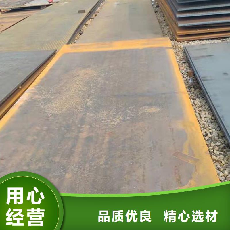 钢板无缝钢管品质保证