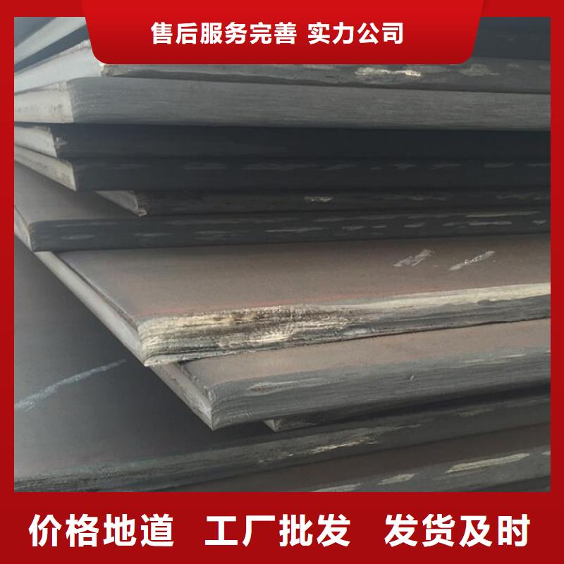 钢板【气瓶用无缝钢管】拒绝伪劣产品