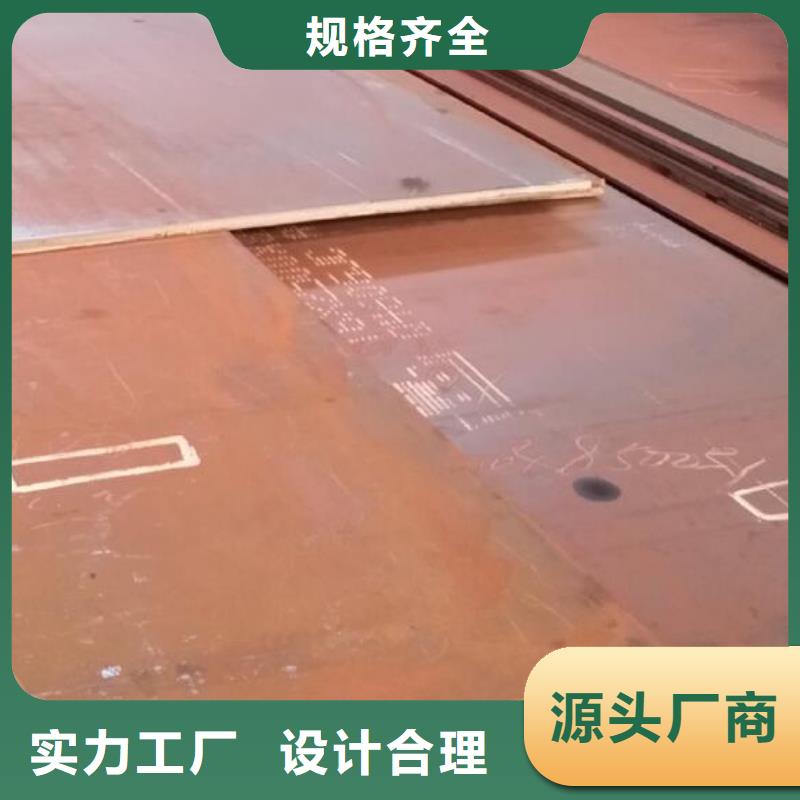 【钢板】冷轧不锈钢薄板精工细致打造