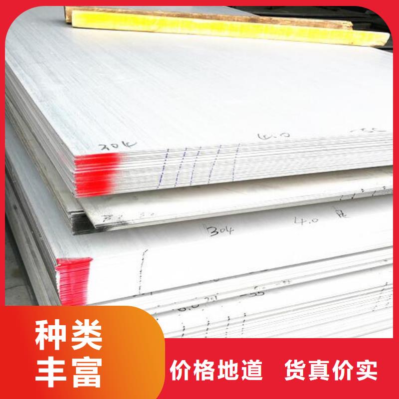 钢板Q235D工字钢支持大小批量采购