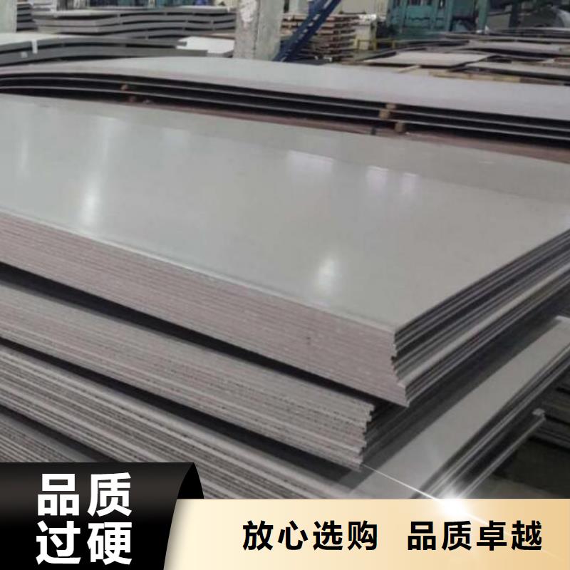 钢板Q235D工字钢支持大小批量采购