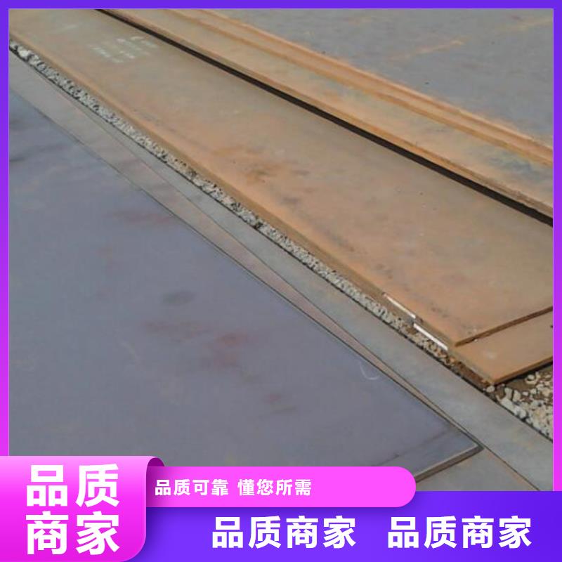 钢板Q235B镀锌工字钢性价比高