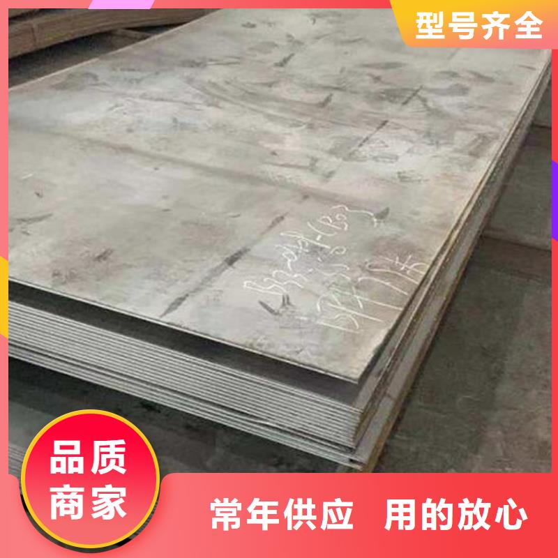 钢板-高压化肥设备用无缝钢管一站式供应