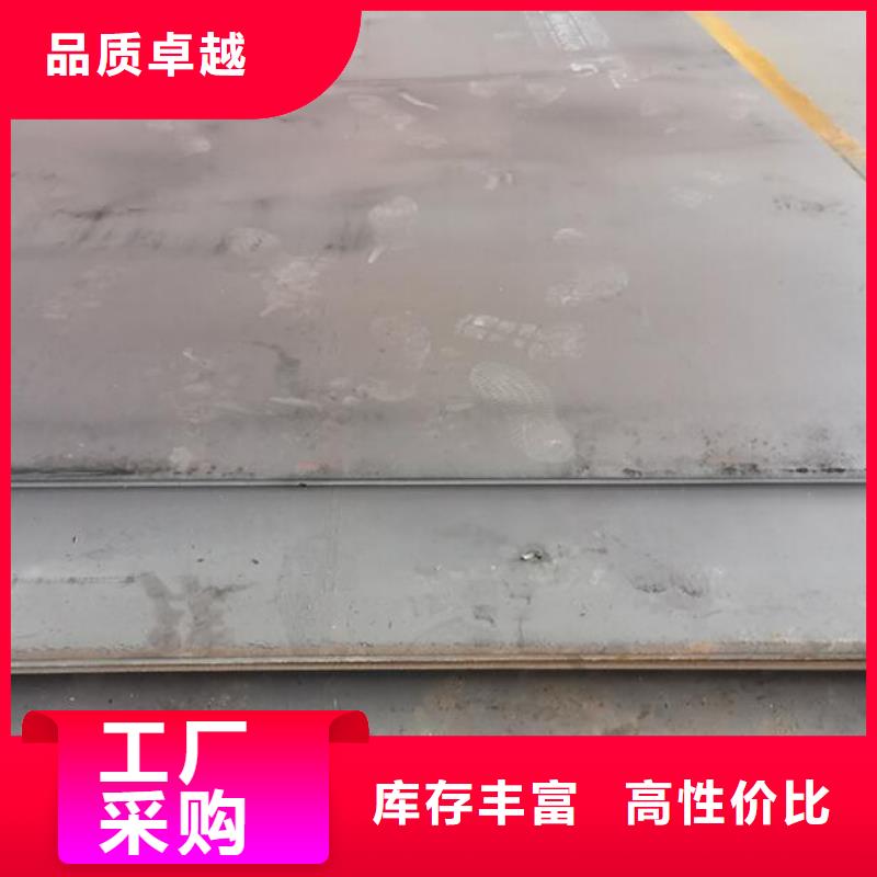 钢板_2205不锈钢棒型号齐全