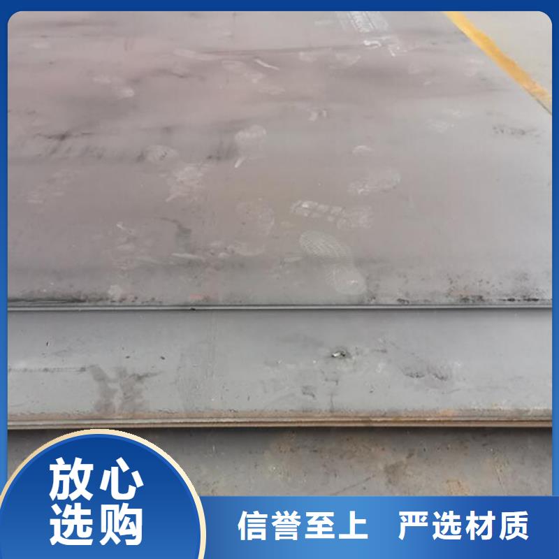 钢板气瓶用无缝钢管精工细作品质优良